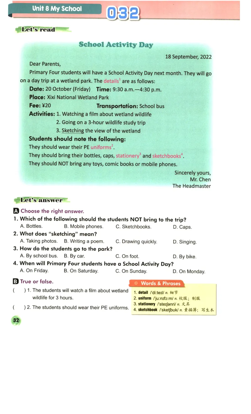 读霸小学英语4年级阅读128篇_26春四年级上下册人教版_四上英语合集人教版PEP英语四年级上册新教材（教学视频+课件+动画+音频+练习+教案）_17练习资料_《英语阅读128篇》