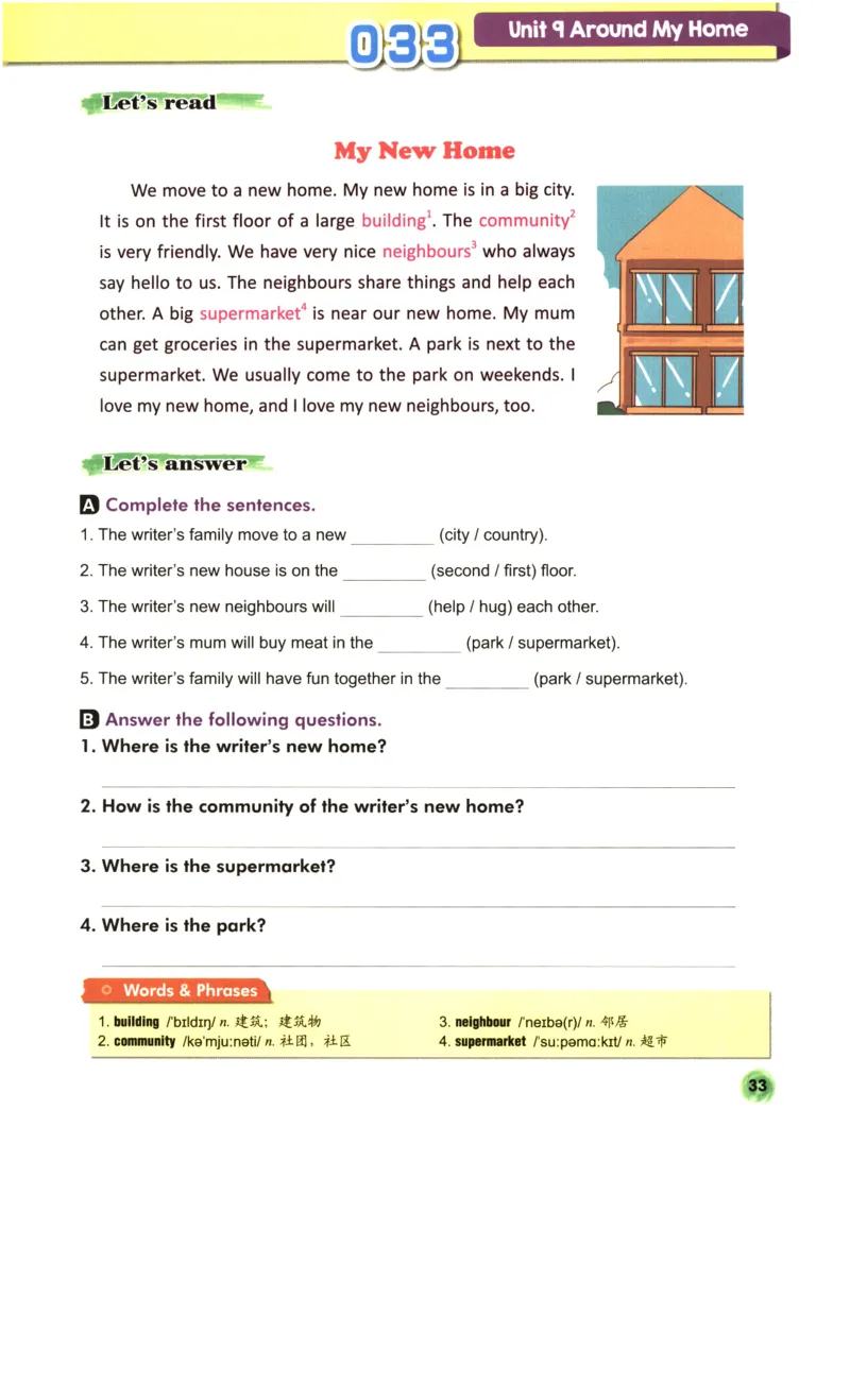 读霸小学英语4年级阅读128篇_26春四年级上下册人教版_四上英语合集人教版PEP英语四年级上册新教材（教学视频+课件+动画+音频+练习+教案）_17练习资料_《英语阅读128篇》