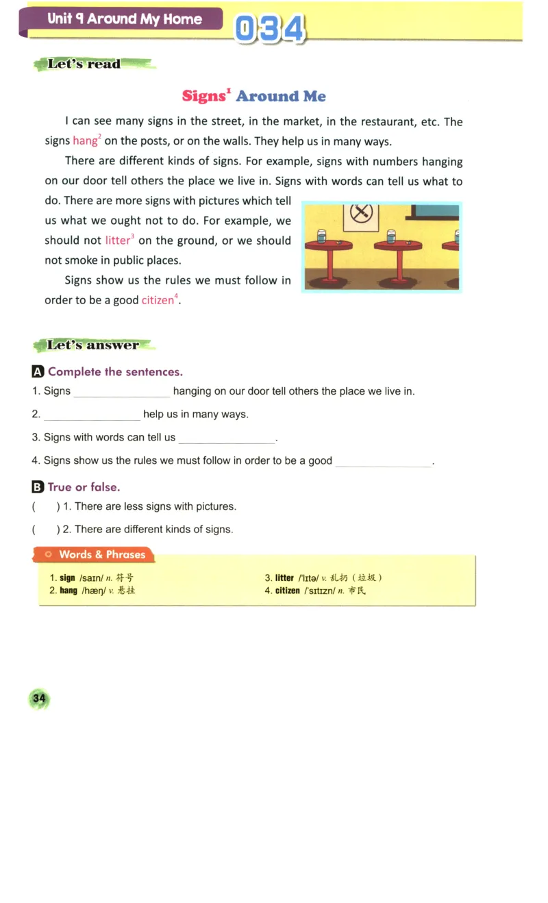 读霸小学英语4年级阅读128篇_26春四年级上下册人教版_四上英语合集人教版PEP英语四年级上册新教材（教学视频+课件+动画+音频+练习+教案）_17练习资料_《英语阅读128篇》