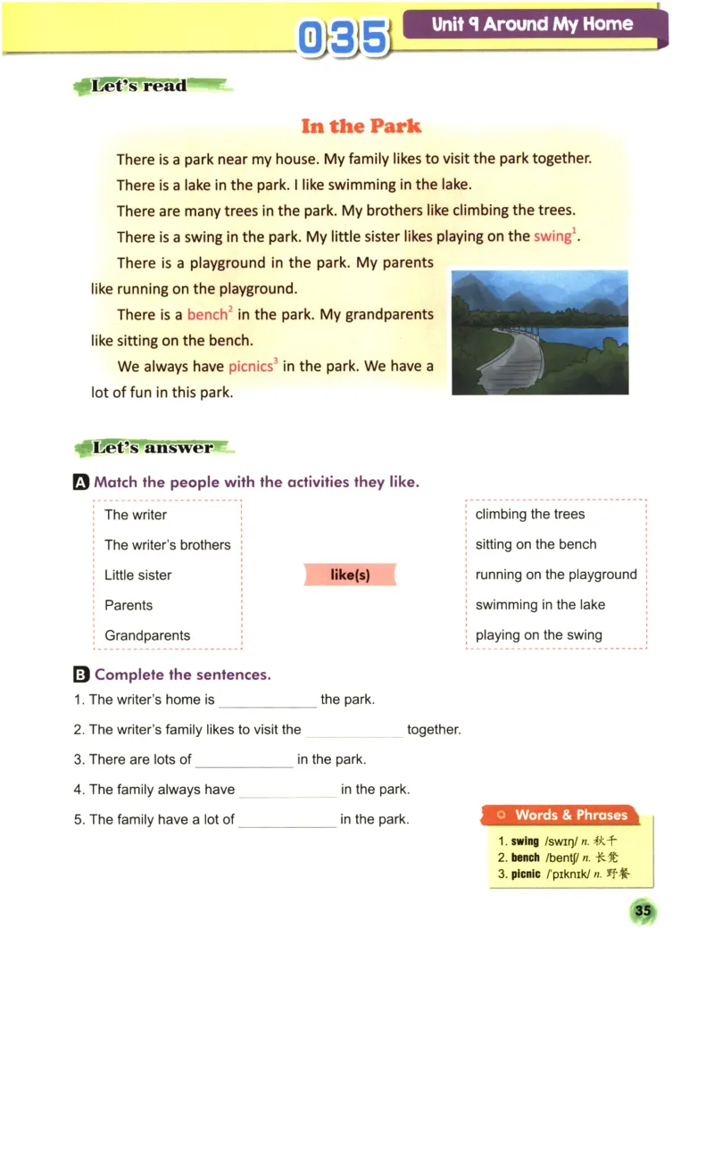 读霸小学英语4年级阅读128篇_26春四年级上下册人教版_四上英语合集人教版PEP英语四年级上册新教材（教学视频+课件+动画+音频+练习+教案）_17练习资料_《英语阅读128篇》