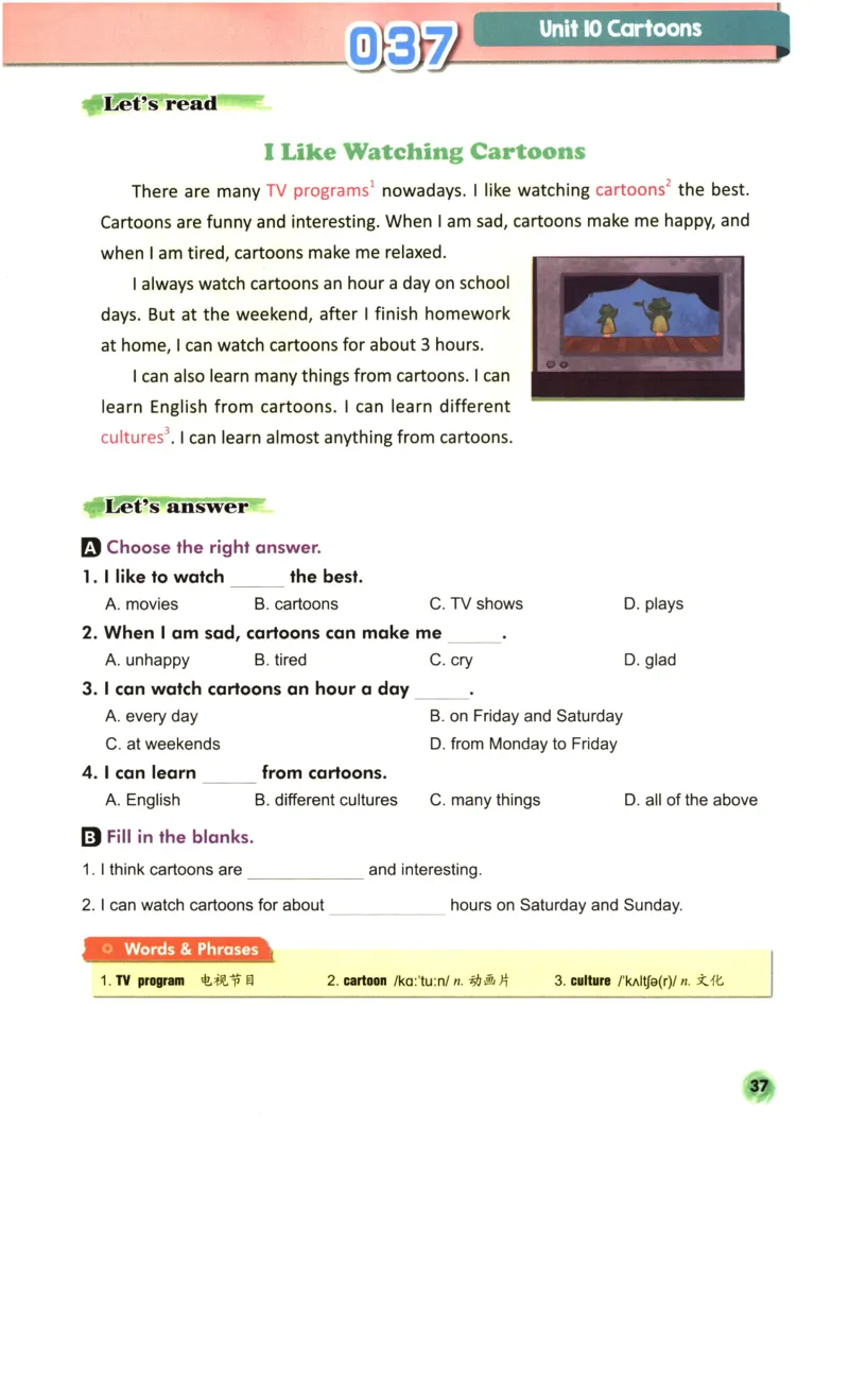 读霸小学英语4年级阅读128篇_26春四年级上下册人教版_四上英语合集人教版PEP英语四年级上册新教材（教学视频+课件+动画+音频+练习+教案）_17练习资料_《英语阅读128篇》