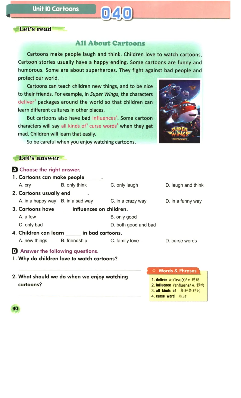 读霸小学英语4年级阅读128篇_26春四年级上下册人教版_四上英语合集人教版PEP英语四年级上册新教材（教学视频+课件+动画+音频+练习+教案）_17练习资料_《英语阅读128篇》