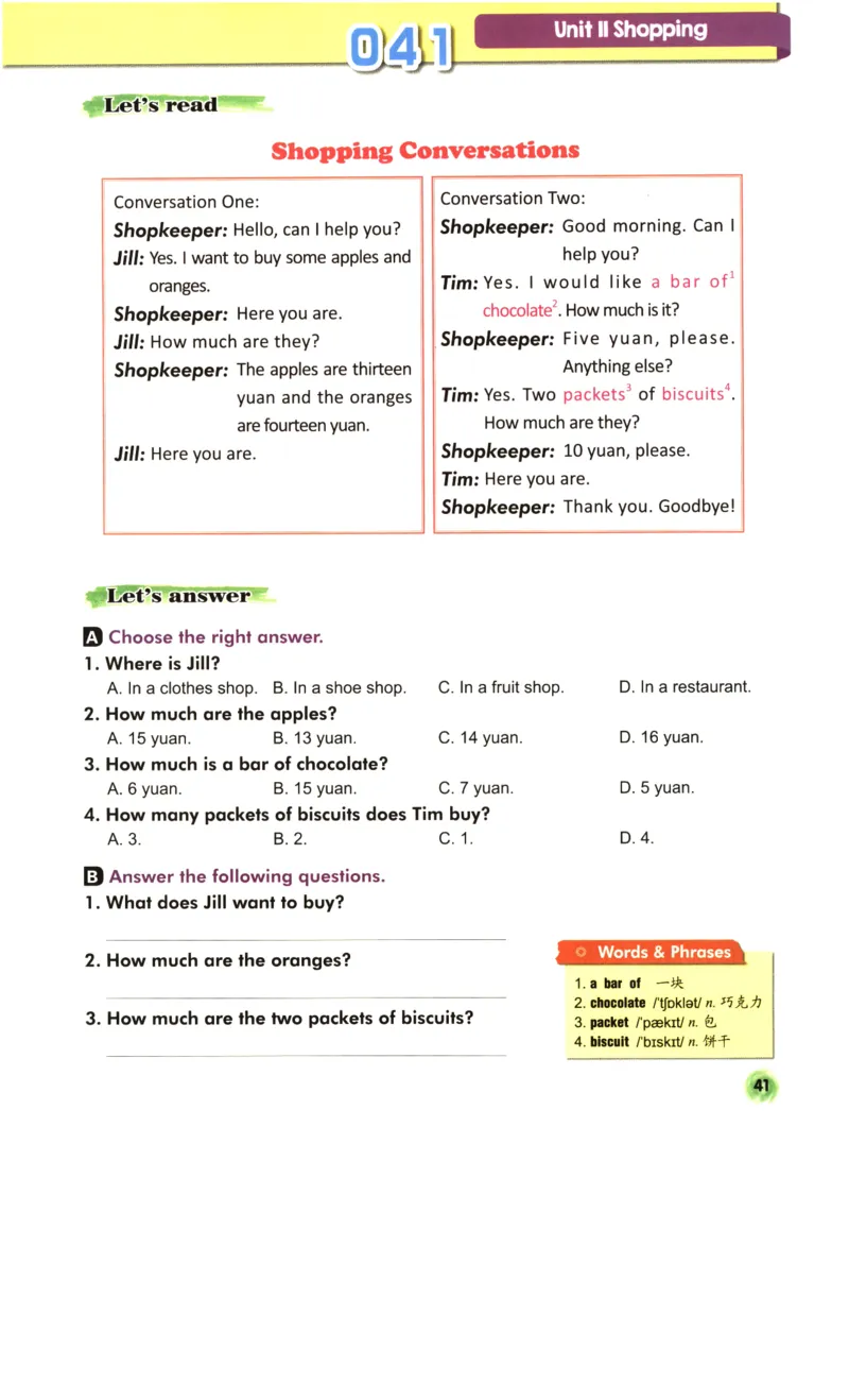 读霸小学英语4年级阅读128篇_26春四年级上下册人教版_四上英语合集人教版PEP英语四年级上册新教材（教学视频+课件+动画+音频+练习+教案）_17练习资料_《英语阅读128篇》