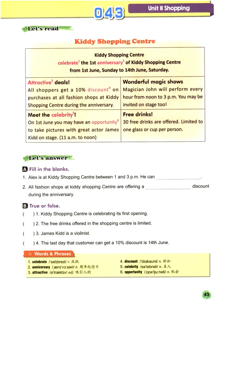 读霸小学英语4年级阅读128篇_26春四年级上下册人教版_四上英语合集人教版PEP英语四年级上册新教材（教学视频+课件+动画+音频+练习+教案）_17练习资料_《英语阅读128篇》