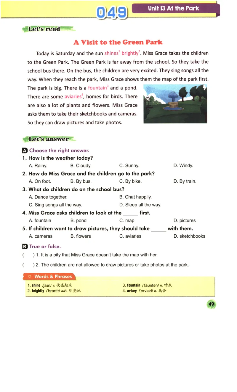 读霸小学英语4年级阅读128篇_26春四年级上下册人教版_四上英语合集人教版PEP英语四年级上册新教材（教学视频+课件+动画+音频+练习+教案）_17练习资料_《英语阅读128篇》