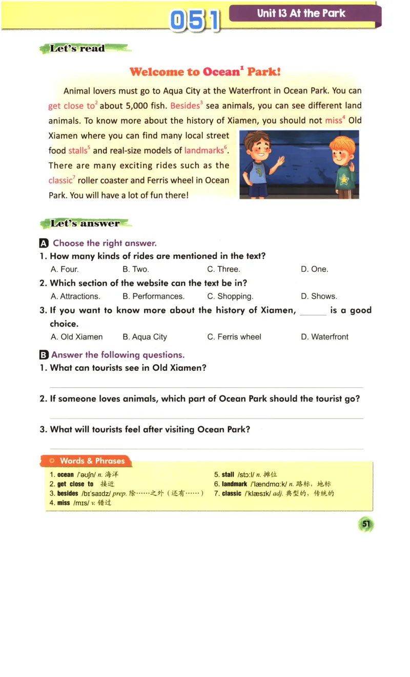 读霸小学英语4年级阅读128篇_26春四年级上下册人教版_四上英语合集人教版PEP英语四年级上册新教材（教学视频+课件+动画+音频+练习+教案）_17练习资料_《英语阅读128篇》