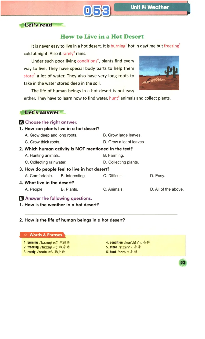 读霸小学英语4年级阅读128篇_26春四年级上下册人教版_四上英语合集人教版PEP英语四年级上册新教材（教学视频+课件+动画+音频+练习+教案）_17练习资料_《英语阅读128篇》