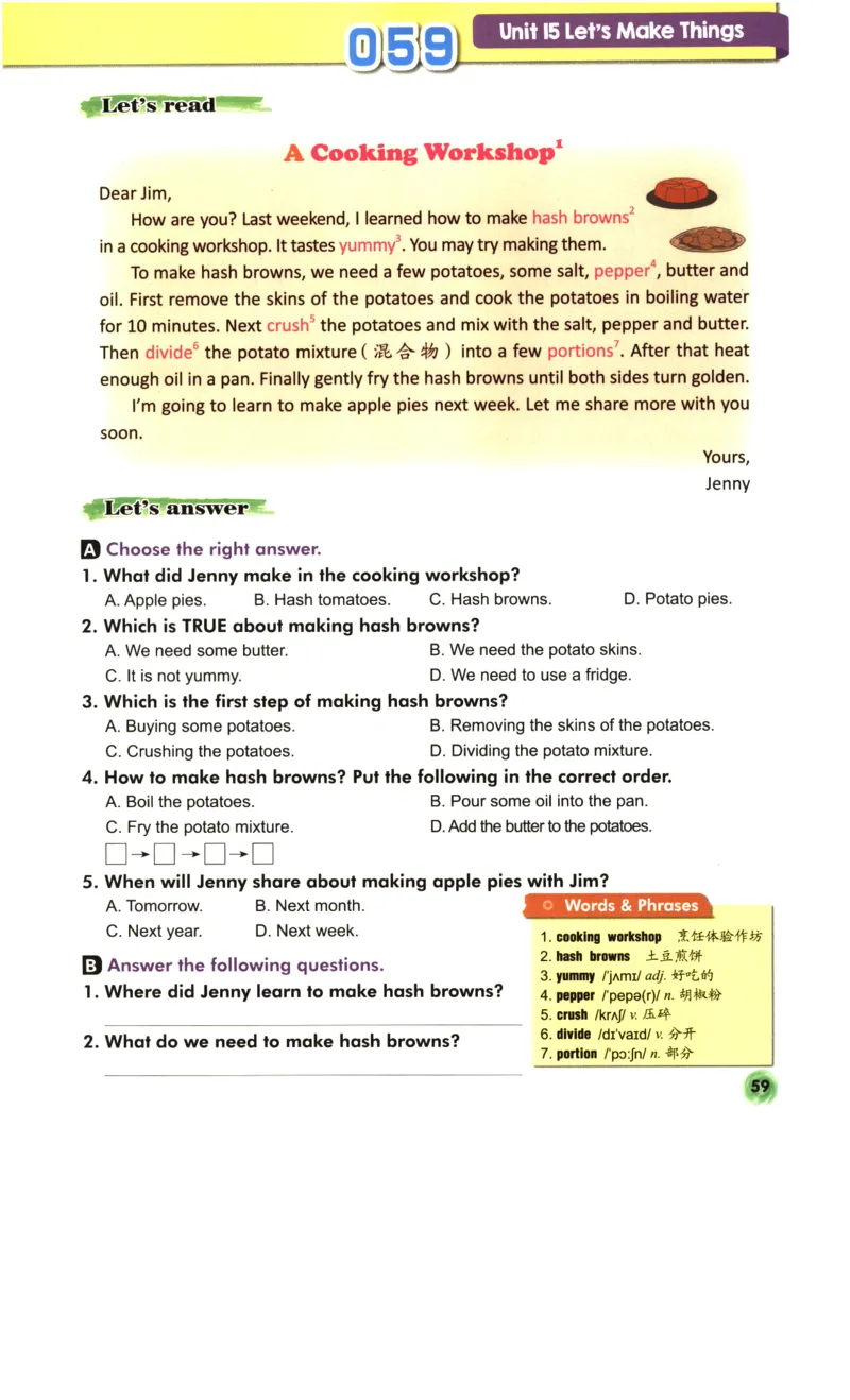 读霸小学英语4年级阅读128篇_26春四年级上下册人教版_四上英语合集人教版PEP英语四年级上册新教材（教学视频+课件+动画+音频+练习+教案）_17练习资料_《英语阅读128篇》