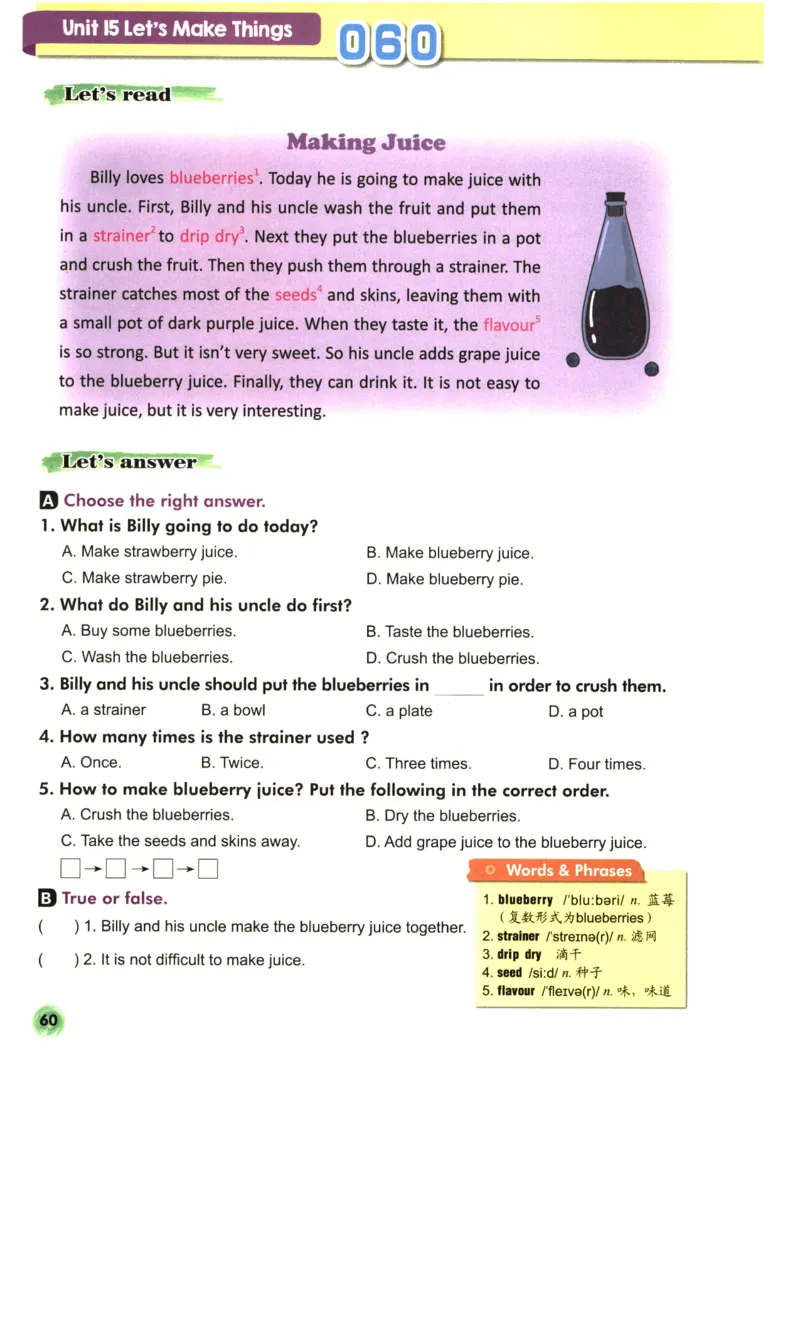 读霸小学英语4年级阅读128篇_26春四年级上下册人教版_四上英语合集人教版PEP英语四年级上册新教材（教学视频+课件+动画+音频+练习+教案）_17练习资料_《英语阅读128篇》