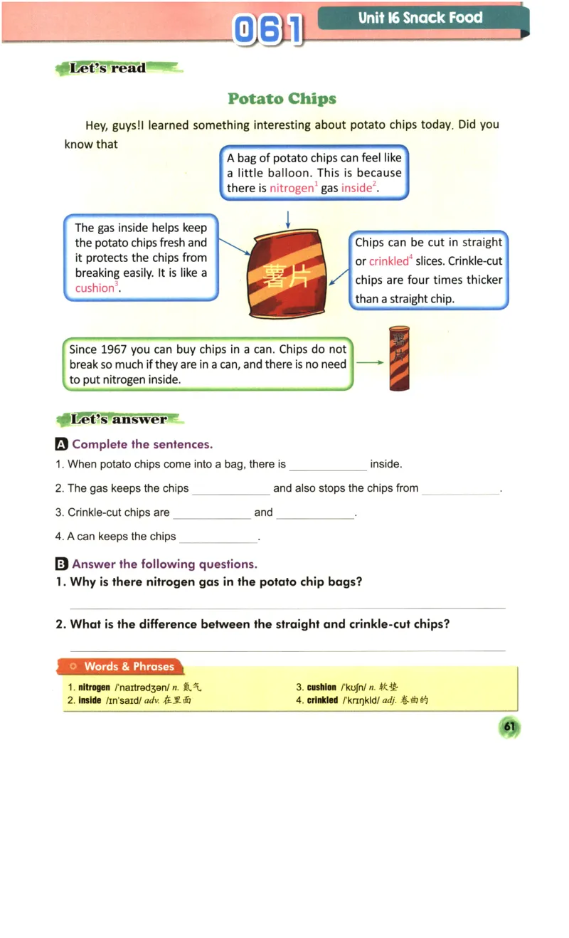 读霸小学英语4年级阅读128篇_26春四年级上下册人教版_四上英语合集人教版PEP英语四年级上册新教材（教学视频+课件+动画+音频+练习+教案）_17练习资料_《英语阅读128篇》