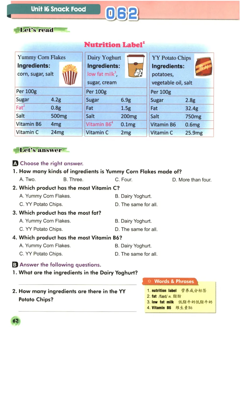 读霸小学英语4年级阅读128篇_26春四年级上下册人教版_四上英语合集人教版PEP英语四年级上册新教材（教学视频+课件+动画+音频+练习+教案）_17练习资料_《英语阅读128篇》