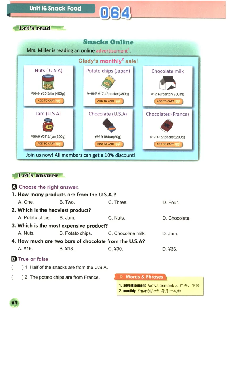 读霸小学英语4年级阅读128篇_26春四年级上下册人教版_四上英语合集人教版PEP英语四年级上册新教材（教学视频+课件+动画+音频+练习+教案）_17练习资料_《英语阅读128篇》