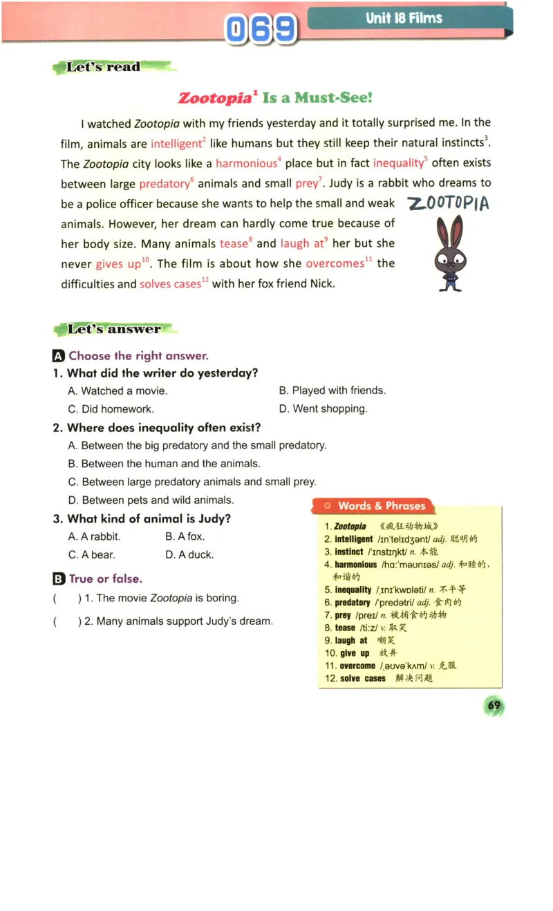 读霸小学英语4年级阅读128篇_26春四年级上下册人教版_四上英语合集人教版PEP英语四年级上册新教材（教学视频+课件+动画+音频+练习+教案）_17练习资料_《英语阅读128篇》