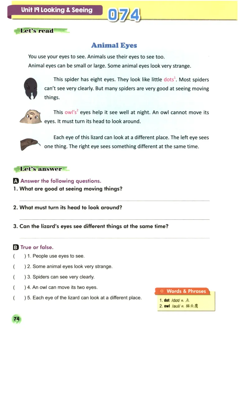 读霸小学英语4年级阅读128篇_26春四年级上下册人教版_四上英语合集人教版PEP英语四年级上册新教材（教学视频+课件+动画+音频+练习+教案）_17练习资料_《英语阅读128篇》