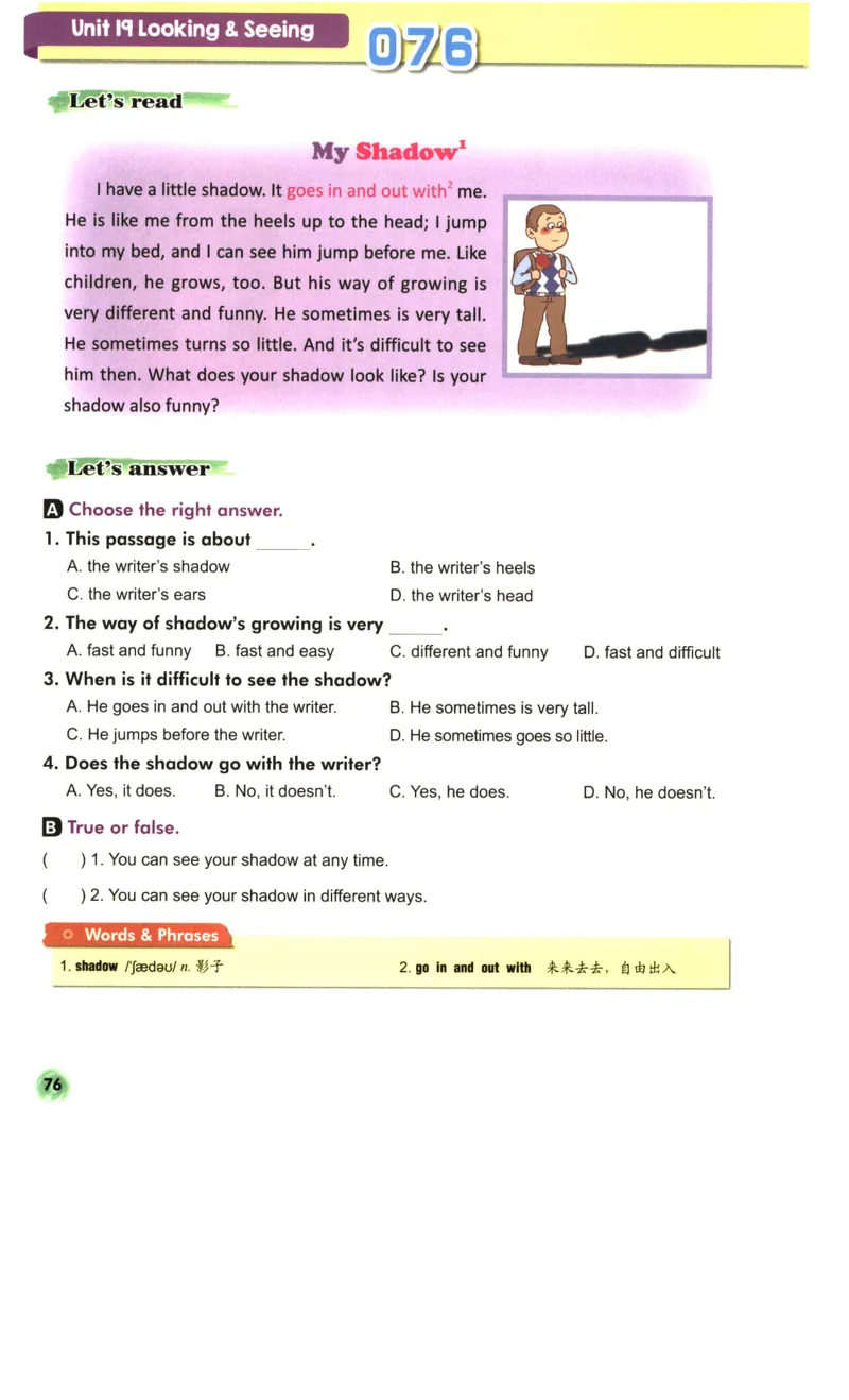 读霸小学英语4年级阅读128篇_26春四年级上下册人教版_四上英语合集人教版PEP英语四年级上册新教材（教学视频+课件+动画+音频+练习+教案）_17练习资料_《英语阅读128篇》
