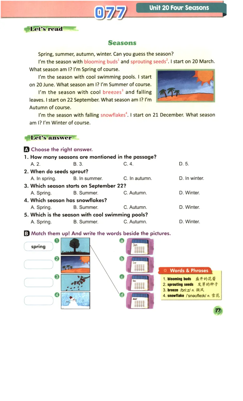 读霸小学英语4年级阅读128篇_26春四年级上下册人教版_四上英语合集人教版PEP英语四年级上册新教材（教学视频+课件+动画+音频+练习+教案）_17练习资料_《英语阅读128篇》
