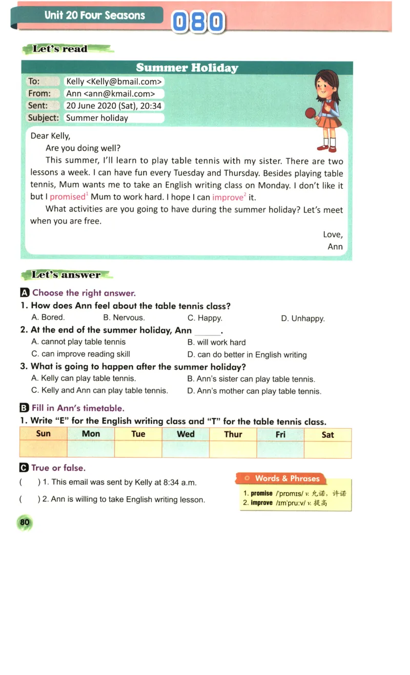 读霸小学英语4年级阅读128篇_26春四年级上下册人教版_四上英语合集人教版PEP英语四年级上册新教材（教学视频+课件+动画+音频+练习+教案）_17练习资料_《英语阅读128篇》