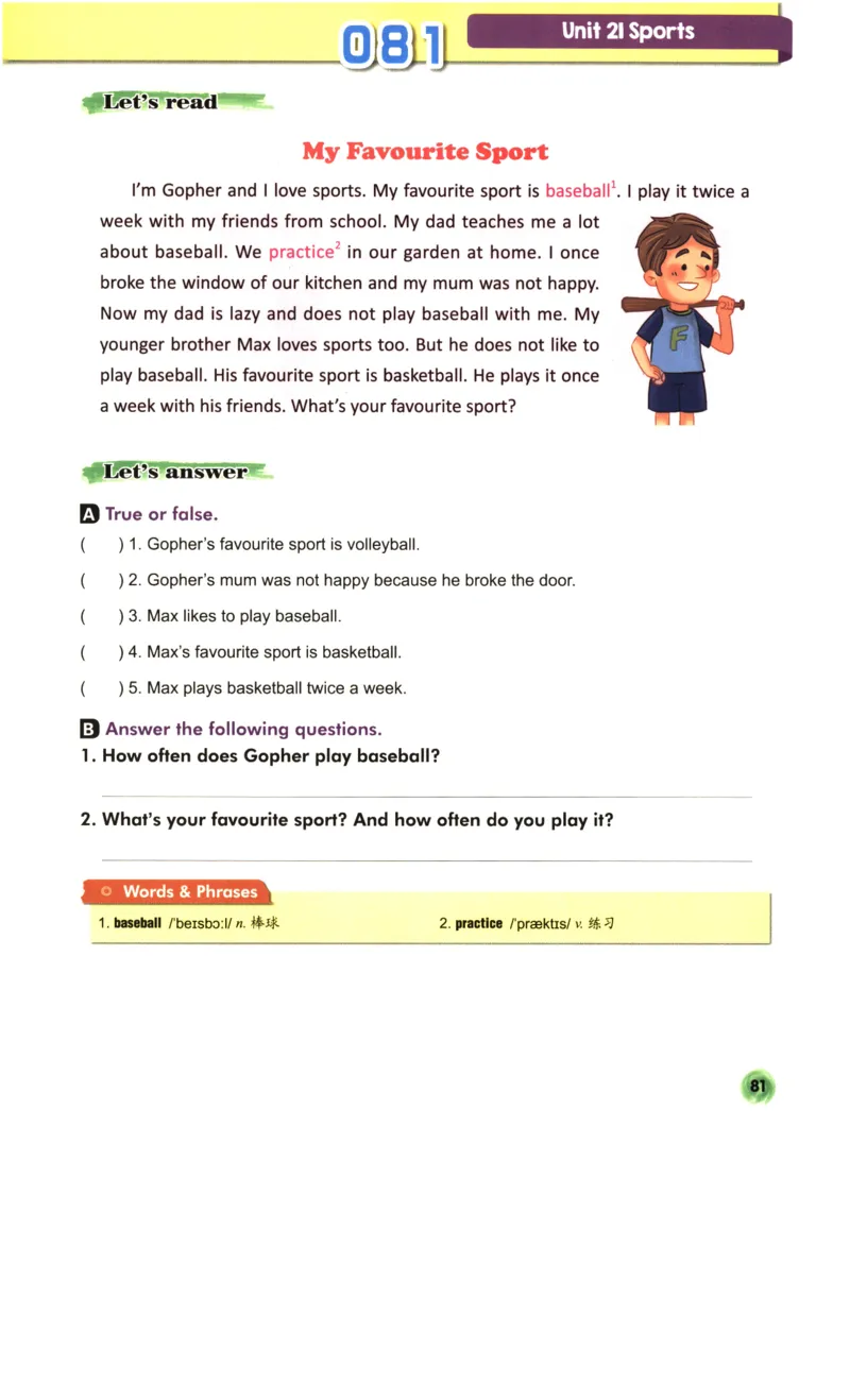 读霸小学英语4年级阅读128篇_26春四年级上下册人教版_四上英语合集人教版PEP英语四年级上册新教材（教学视频+课件+动画+音频+练习+教案）_17练习资料_《英语阅读128篇》