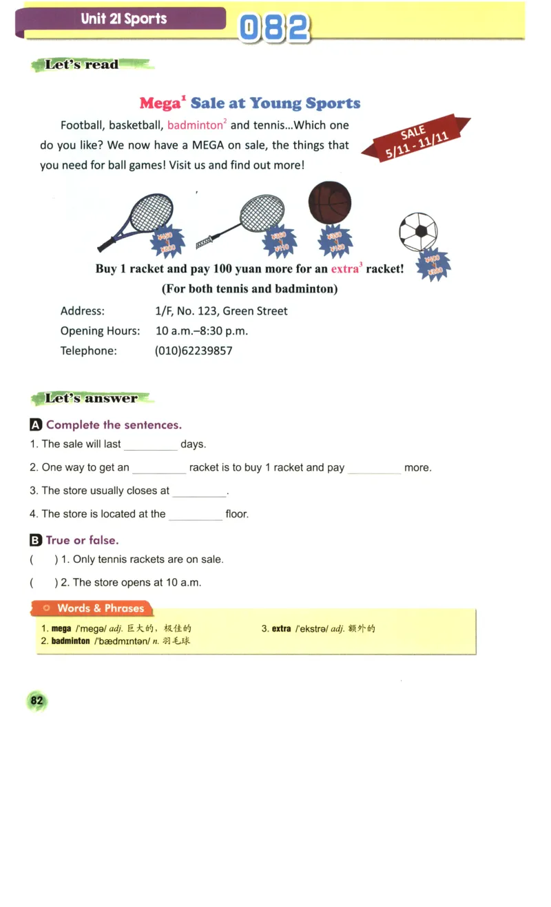 读霸小学英语4年级阅读128篇_26春四年级上下册人教版_四上英语合集人教版PEP英语四年级上册新教材（教学视频+课件+动画+音频+练习+教案）_17练习资料_《英语阅读128篇》