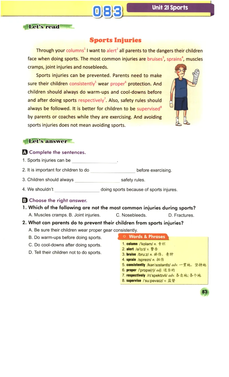 读霸小学英语4年级阅读128篇_26春四年级上下册人教版_四上英语合集人教版PEP英语四年级上册新教材（教学视频+课件+动画+音频+练习+教案）_17练习资料_《英语阅读128篇》