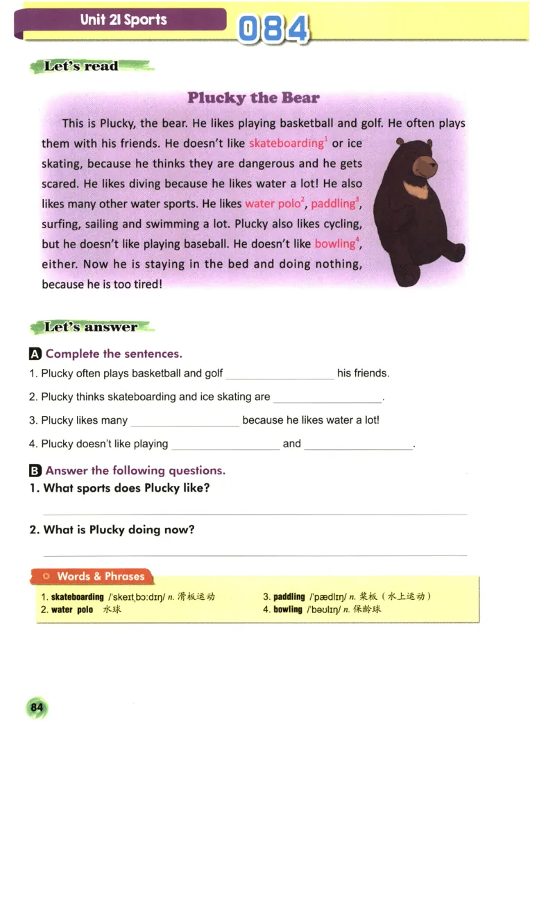 读霸小学英语4年级阅读128篇_26春四年级上下册人教版_四上英语合集人教版PEP英语四年级上册新教材（教学视频+课件+动画+音频+练习+教案）_17练习资料_《英语阅读128篇》