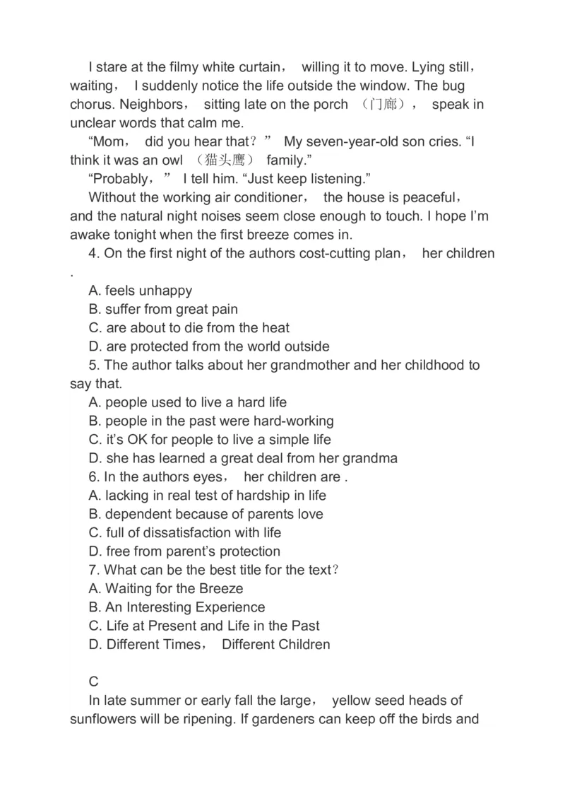 2023届高考英语二轮复习阅读理解阅读七选五完形填空分类综合训练（含答案）(2)_03高考英语_通用版（老高考）复习资料_2023年复习资料_二轮复习