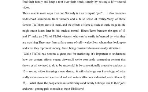 2022年新高考英语二轮复习高考题型组合练六_03高考英语_新高考复习资料_2022年新高考资料_2022年新高考英语二轮复习_2022年新高考英语二轮高考题型组合训练