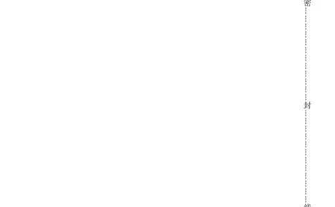 2024年一轮复习模拟卷第二模拟（新高考七省卷）（答题卡）_03高考英语_新高考复习资料_2024年新高考资料_一轮复习资料_2024年高考英语一轮复习模拟卷_第二模拟（新高考七省卷）