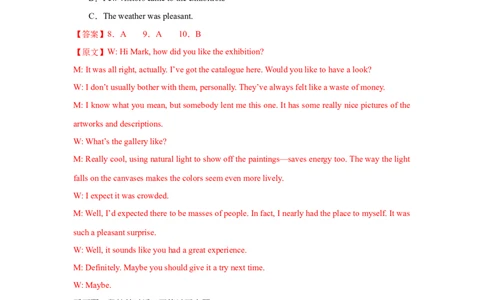 2025届高三英语高考模拟风向标卷02（新高考I卷)（解析版）_03高考英语_2025年新高考资料_二轮复习_2025年高考英语二轮热点题型归纳与变式演练（新高考通用）340016860