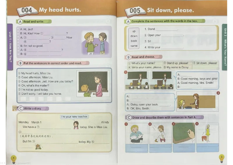 3英语~写霸_26春四年级上下册人教版_四上英语合集人教版PEP英语四年级上册新教材（教学视频+课件+动画+音频+练习+教案）_17练习资料_小学英语（预习复习资料大礼包）