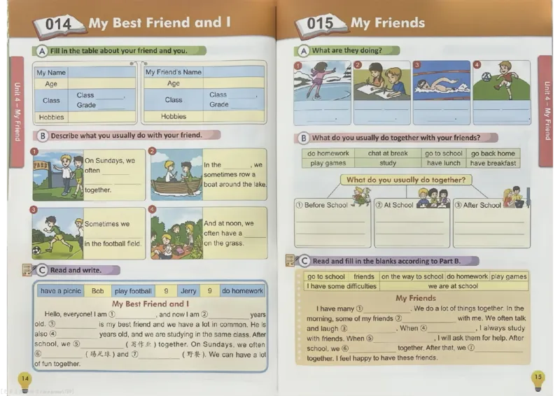 3英语~写霸_26春四年级上下册人教版_四上英语合集人教版PEP英语四年级上册新教材（教学视频+课件+动画+音频+练习+教案）_17练习资料_小学英语（预习复习资料大礼包）