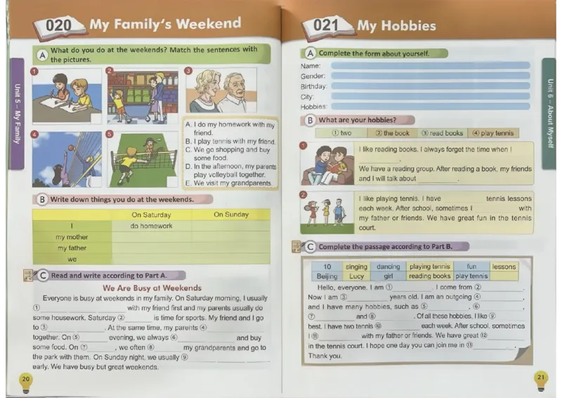 3英语~写霸_26春四年级上下册人教版_四上英语合集人教版PEP英语四年级上册新教材（教学视频+课件+动画+音频+练习+教案）_17练习资料_小学英语（预习复习资料大礼包）