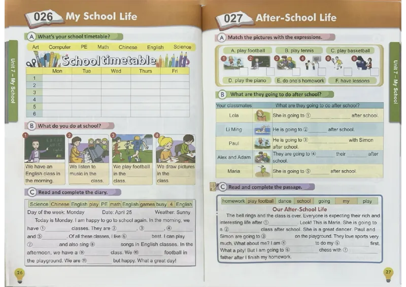 3英语~写霸_26春四年级上下册人教版_四上英语合集人教版PEP英语四年级上册新教材（教学视频+课件+动画+音频+练习+教案）_17练习资料_小学英语（预习复习资料大礼包）