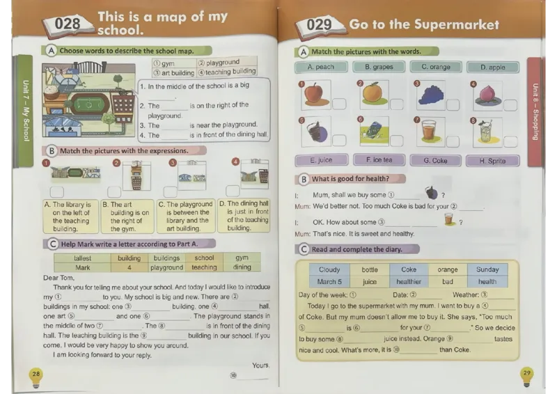 3英语~写霸_26春四年级上下册人教版_四上英语合集人教版PEP英语四年级上册新教材（教学视频+课件+动画+音频+练习+教案）_17练习资料_小学英语（预习复习资料大礼包）