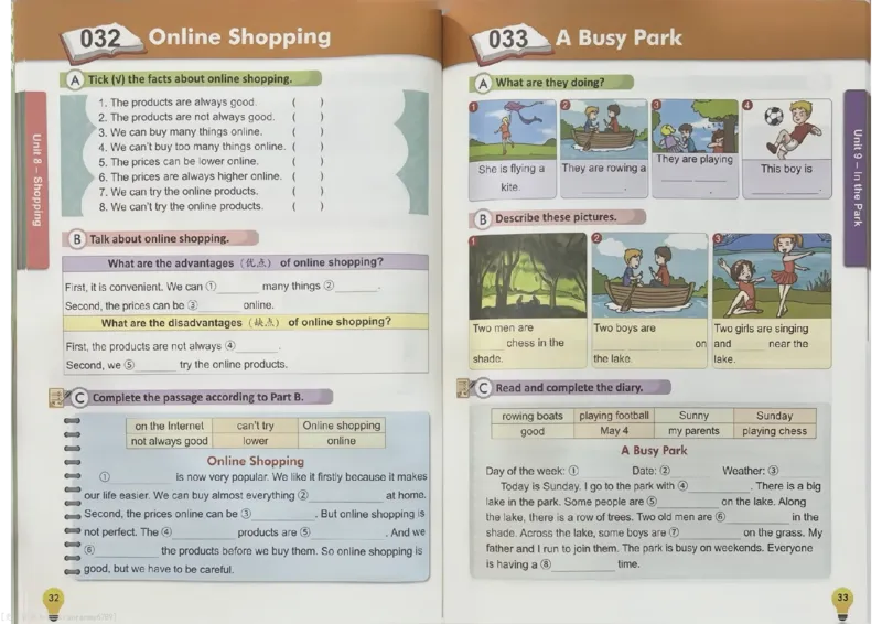 3英语~写霸_26春四年级上下册人教版_四上英语合集人教版PEP英语四年级上册新教材（教学视频+课件+动画+音频+练习+教案）_17练习资料_小学英语（预习复习资料大礼包）