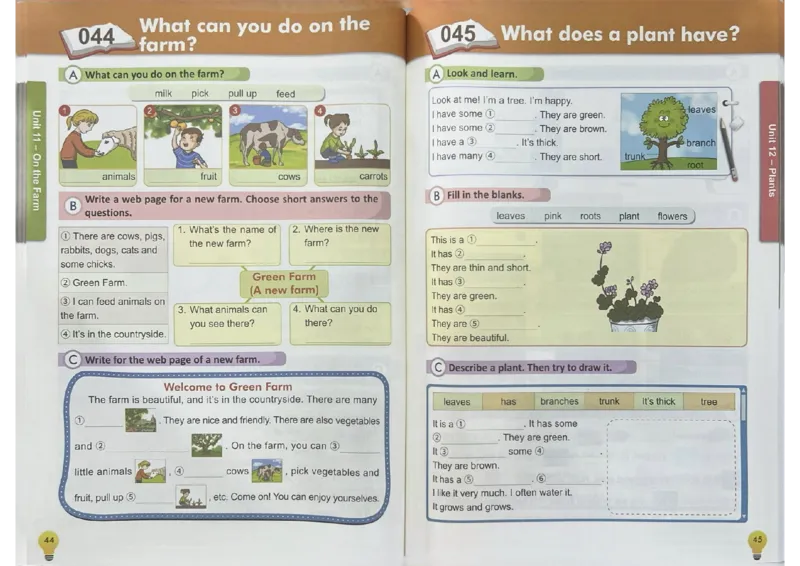 3英语~写霸_26春四年级上下册人教版_四上英语合集人教版PEP英语四年级上册新教材（教学视频+课件+动画+音频+练习+教案）_17练习资料_小学英语（预习复习资料大礼包）