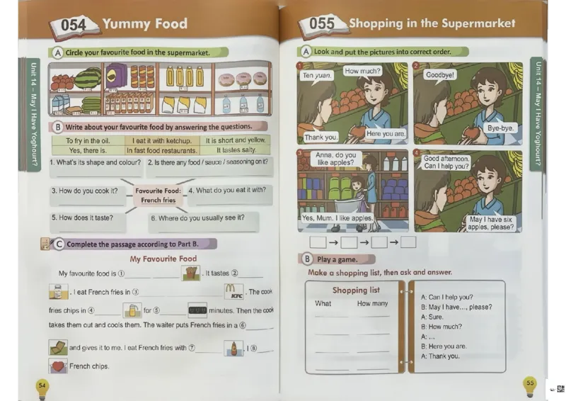 3英语~写霸_26春四年级上下册人教版_四上英语合集人教版PEP英语四年级上册新教材（教学视频+课件+动画+音频+练习+教案）_17练习资料_小学英语（预习复习资料大礼包）
