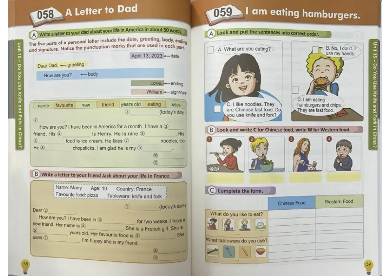 3英语~写霸_26春四年级上下册人教版_四上英语合集人教版PEP英语四年级上册新教材（教学视频+课件+动画+音频+练习+教案）_17练习资料_小学英语（预习复习资料大礼包）