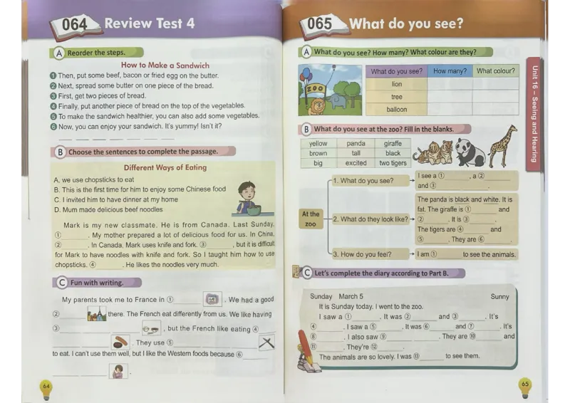 3英语~写霸_26春四年级上下册人教版_四上英语合集人教版PEP英语四年级上册新教材（教学视频+课件+动画+音频+练习+教案）_17练习资料_小学英语（预习复习资料大礼包）