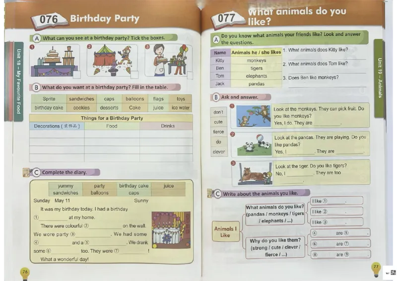 3英语~写霸_26春四年级上下册人教版_四上英语合集人教版PEP英语四年级上册新教材（教学视频+课件+动画+音频+练习+教案）_17练习资料_小学英语（预习复习资料大礼包）