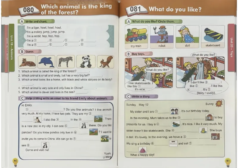 3英语~写霸_26春四年级上下册人教版_四上英语合集人教版PEP英语四年级上册新教材（教学视频+课件+动画+音频+练习+教案）_17练习资料_小学英语（预习复习资料大礼包）