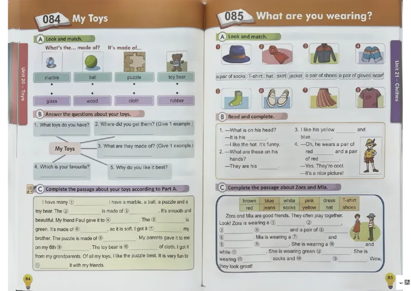 3英语~写霸_26春四年级上下册人教版_四上英语合集人教版PEP英语四年级上册新教材（教学视频+课件+动画+音频+练习+教案）_17练习资料_小学英语（预习复习资料大礼包）