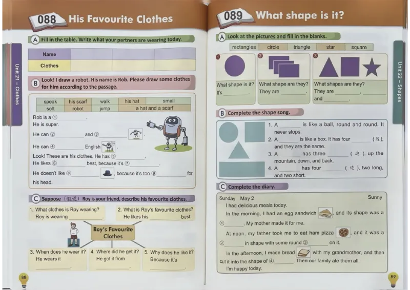 3英语~写霸_26春四年级上下册人教版_四上英语合集人教版PEP英语四年级上册新教材（教学视频+课件+动画+音频+练习+教案）_17练习资料_小学英语（预习复习资料大礼包）