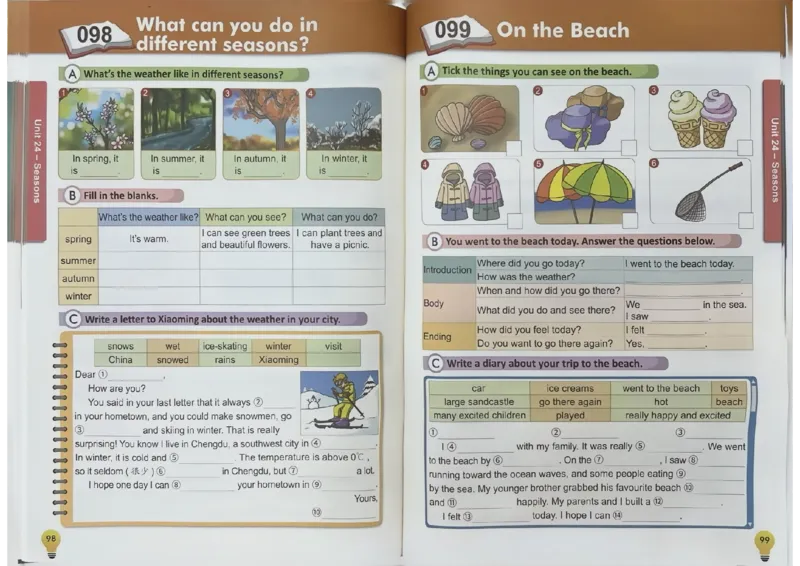 3英语~写霸_26春四年级上下册人教版_四上英语合集人教版PEP英语四年级上册新教材（教学视频+课件+动画+音频+练习+教案）_17练习资料_小学英语（预习复习资料大礼包）