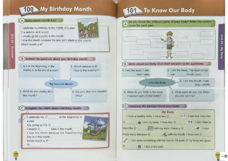 3英语~写霸_26春四年级上下册人教版_四上英语合集人教版PEP英语四年级上册新教材（教学视频+课件+动画+音频+练习+教案）_17练习资料_小学英语（预习复习资料大礼包）