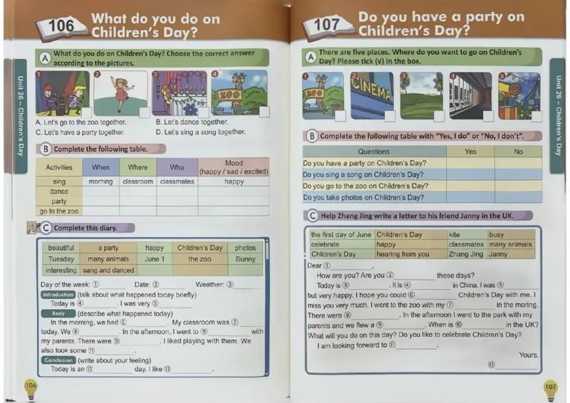 3英语~写霸_26春四年级上下册人教版_四上英语合集人教版PEP英语四年级上册新教材（教学视频+课件+动画+音频+练习+教案）_17练习资料_小学英语（预习复习资料大礼包）