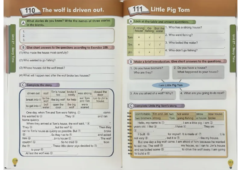 3英语~写霸_26春四年级上下册人教版_四上英语合集人教版PEP英语四年级上册新教材（教学视频+课件+动画+音频+练习+教案）_17练习资料_小学英语（预习复习资料大礼包）