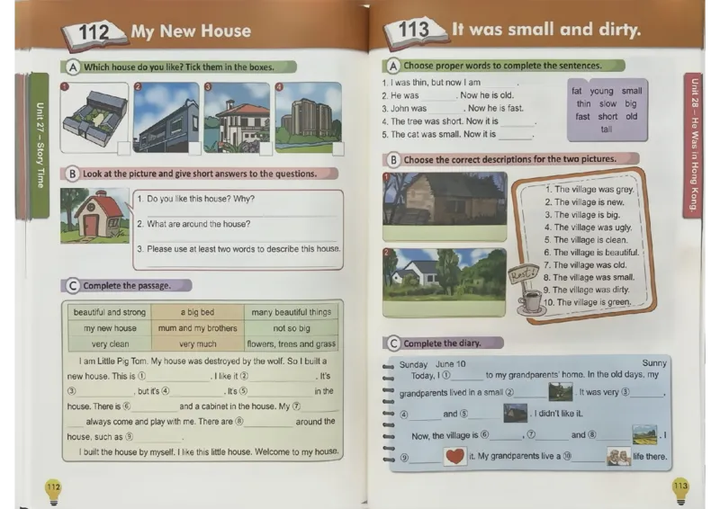 3英语~写霸_26春四年级上下册人教版_四上英语合集人教版PEP英语四年级上册新教材（教学视频+课件+动画+音频+练习+教案）_17练习资料_小学英语（预习复习资料大礼包）