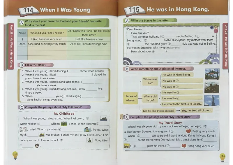 3英语~写霸_26春四年级上下册人教版_四上英语合集人教版PEP英语四年级上册新教材（教学视频+课件+动画+音频+练习+教案）_17练习资料_小学英语（预习复习资料大礼包）