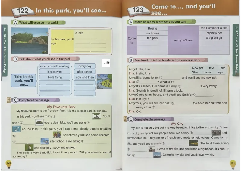 3英语~写霸_26春四年级上下册人教版_四上英语合集人教版PEP英语四年级上册新教材（教学视频+课件+动画+音频+练习+教案）_17练习资料_小学英语（预习复习资料大礼包）